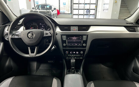 Skoda Rapid I, 2019 год, 1 600 000 рублей, 13 фотография