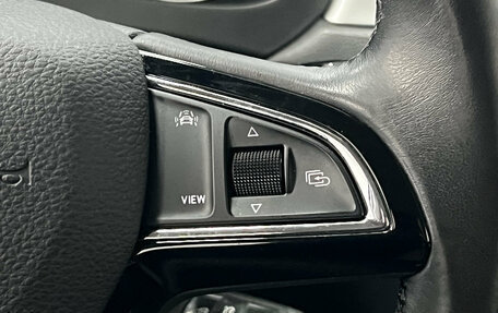 Skoda Rapid I, 2019 год, 1 600 000 рублей, 17 фотография