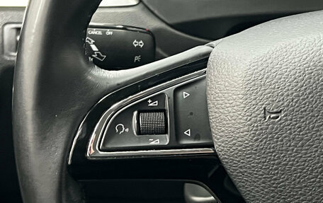 Skoda Rapid I, 2019 год, 1 600 000 рублей, 18 фотография