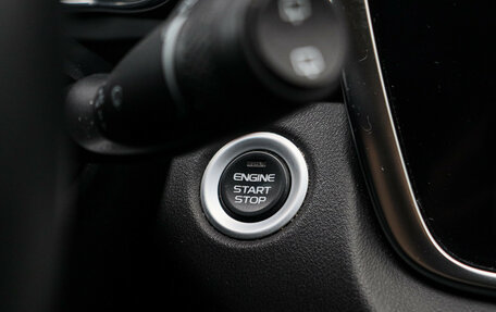 Geely Atlas, 2023 год, 2 090 000 рублей, 22 фотография