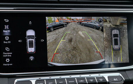 Geely Atlas, 2023 год, 2 090 000 рублей, 21 фотография