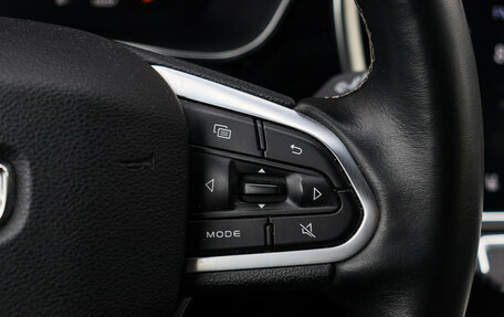 Geely Atlas, 2023 год, 2 090 000 рублей, 23 фотография