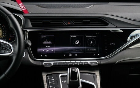 Geely Atlas, 2023 год, 2 090 000 рублей, 11 фотография