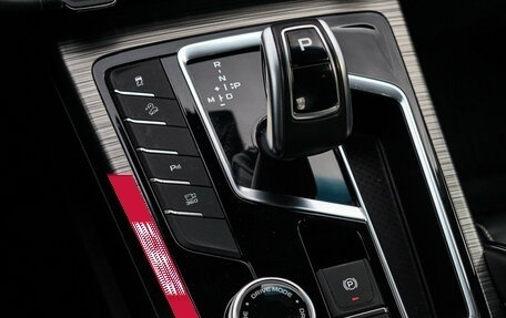 Geely Atlas, 2023 год, 2 090 000 рублей, 17 фотография