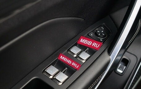 Geely Atlas, 2023 год, 2 090 000 рублей, 16 фотография