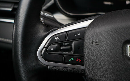 Geely Atlas, 2023 год, 2 090 000 рублей, 24 фотография