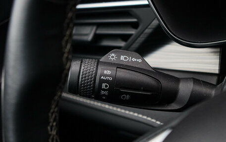 Geely Atlas, 2023 год, 2 090 000 рублей, 26 фотография