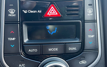 Hyundai Elantra V, 2015 год, 1 150 000 рублей, 15 фотография