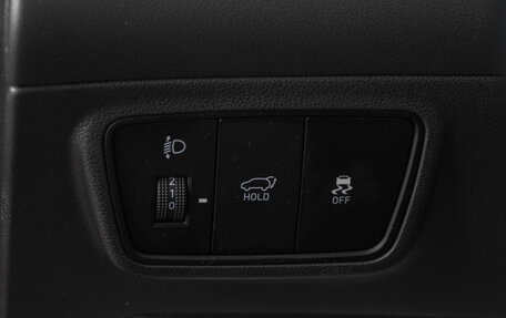 Hyundai Tucson, 2021 год, 3 599 000 рублей, 22 фотография