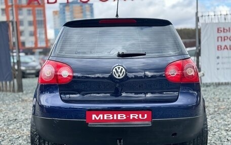 Volkswagen Golf V, 2007 год, 499 000 рублей, 8 фотография