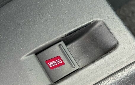 Volkswagen Golf V, 2007 год, 499 000 рублей, 15 фотография