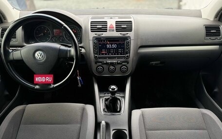 Volkswagen Golf V, 2007 год, 499 000 рублей, 12 фотография