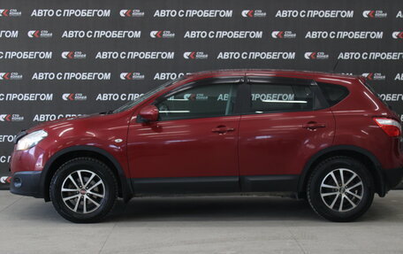 Nissan Qashqai, 2010 год, 1 162 000 рублей, 2 фотография