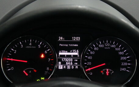 Nissan Qashqai, 2010 год, 1 162 000 рублей, 9 фотография