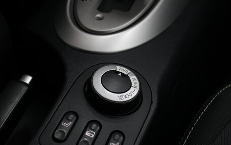 Nissan Qashqai, 2010 год, 1 162 000 рублей, 12 фотография