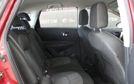 Nissan Qashqai, 2010 год, 1 162 000 рублей, 14 фотография