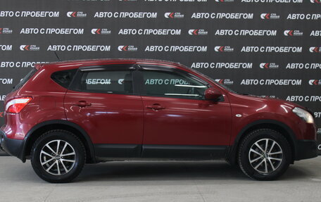 Nissan Qashqai, 2010 год, 1 162 000 рублей, 4 фотография