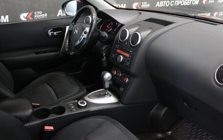 Nissan Qashqai, 2010 год, 1 162 000 рублей, 7 фотография