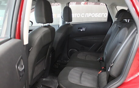 Nissan Qashqai, 2010 год, 1 162 000 рублей, 13 фотография