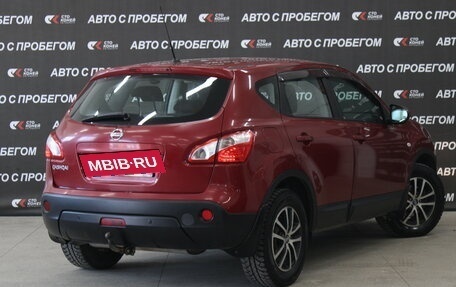 Nissan Qashqai, 2010 год, 1 162 000 рублей, 3 фотография
