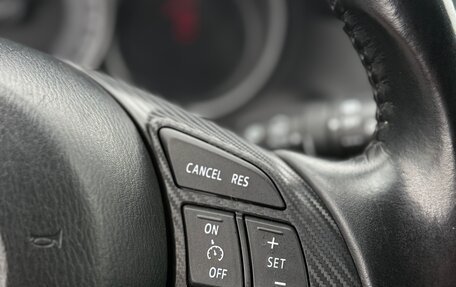 Mazda CX-5 II, 2017 год, 1 950 000 рублей, 15 фотография