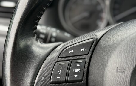 Mazda CX-5 II, 2017 год, 1 950 000 рублей, 14 фотография