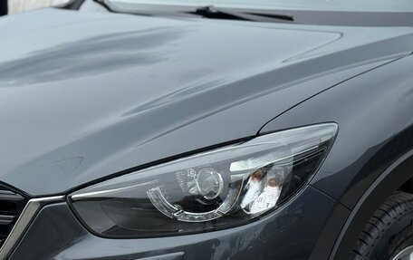 Mazda CX-5 II, 2017 год, 1 950 000 рублей, 10 фотография