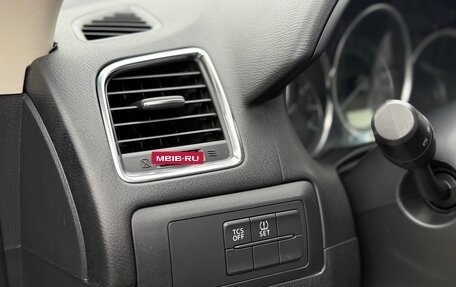 Mazda CX-5 II, 2017 год, 1 950 000 рублей, 13 фотография