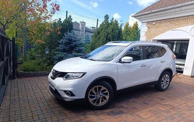 Nissan X-Trail, 2017 год, 1 650 000 рублей, 1 фотография