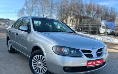 Nissan Almera, 2005 год, 385 000 рублей, 1 фотография