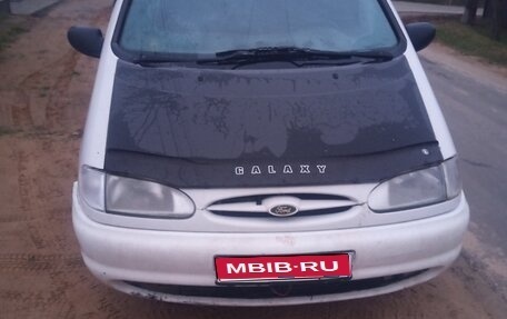 Ford Galaxy II, 1996 год, 80 000 рублей, 1 фотография
