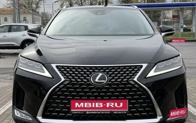 Lexus RX IV рестайлинг, 2022 год, 5 630 000 рублей, 1 фотография