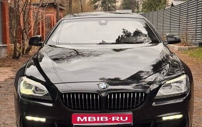 BMW 6 серия, 2012 год, 2 400 000 рублей, 1 фотография
