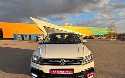 Volkswagen Tiguan II, 2019 год, 2 450 000 рублей, 1 фотография
