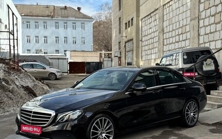 Mercedes-Benz E-Класс, 2019 год, 2 150 000 рублей, 1 фотография