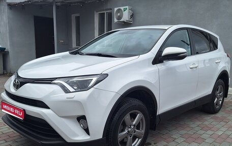 Toyota RAV4, 2018 год, 2 650 000 рублей, 1 фотография
