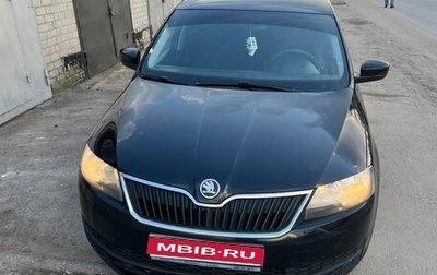 Skoda Rapid I, 2014 год, 1 130 000 рублей, 1 фотография