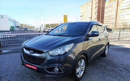 Hyundai ix35 I рестайлинг, 2010 год, 1 165 000 рублей, 1 фотография