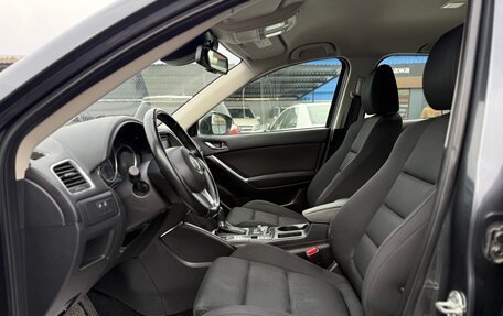 Mazda CX-5 II, 2017 год, 1 950 000 рублей, 16 фотография