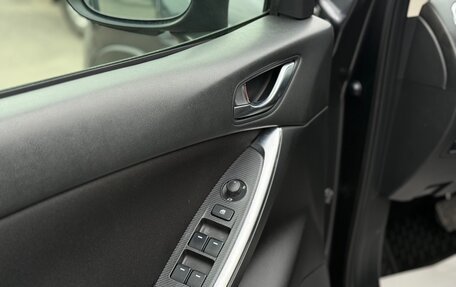 Mazda CX-5 II, 2017 год, 1 950 000 рублей, 17 фотография