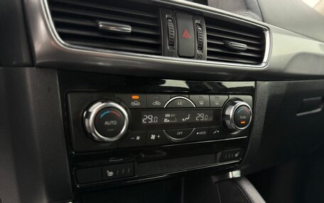 Mazda CX-5 II, 2017 год, 1 950 000 рублей, 19 фотография