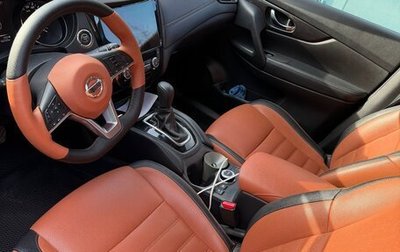 Nissan X-Trail, 2019 год, 2 400 000 рублей, 1 фотография