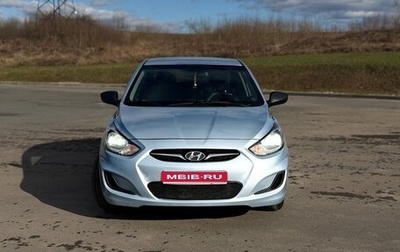 Hyundai Solaris II рестайлинг, 2013 год, 687 000 рублей, 1 фотография