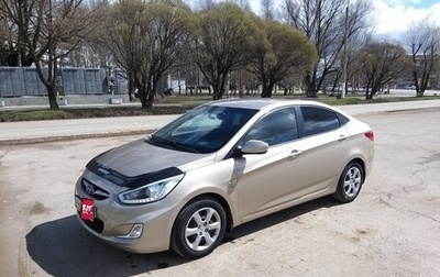 Hyundai Solaris II рестайлинг, 2014 год, 815 000 рублей, 1 фотография