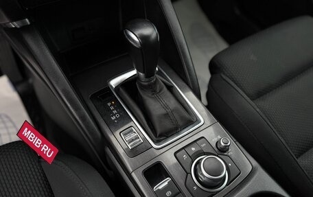 Mazda CX-5 II, 2017 год, 1 950 000 рублей, 20 фотография