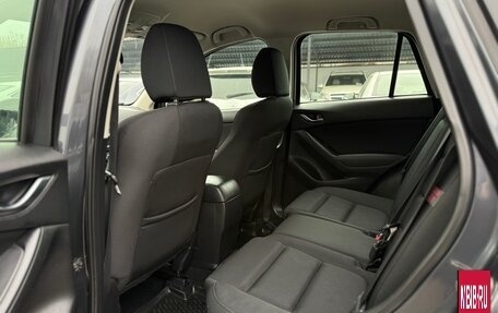 Mazda CX-5 II, 2017 год, 1 950 000 рублей, 24 фотография