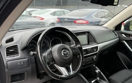 Mazda CX-5 II, 2017 год, 1 950 000 рублей, 21 фотография