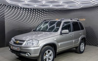 Chevrolet Niva I рестайлинг, 2016 год, 689 000 рублей, 1 фотография