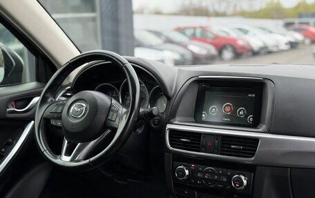 Mazda CX-5 II, 2017 год, 1 950 000 рублей, 28 фотография