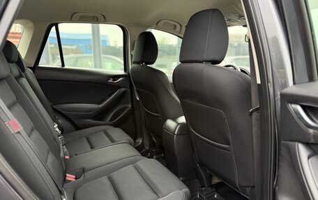 Mazda CX-5 II, 2017 год, 1 950 000 рублей, 25 фотография